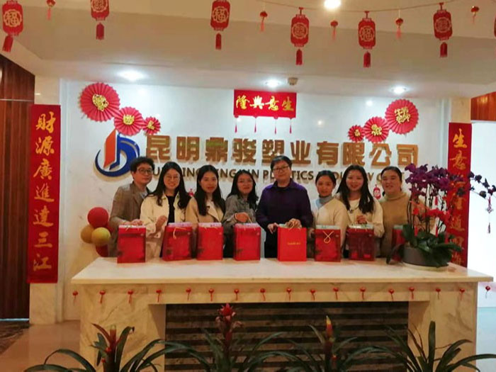 鼎駿-辦公室女同志風采