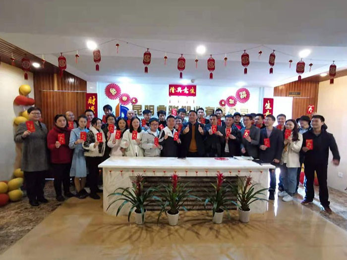 鼎駿-春節合影